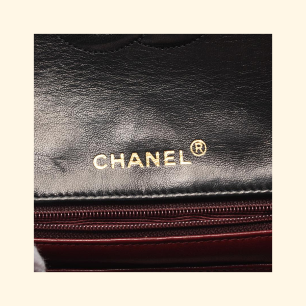 Chanel Mini Matelasse Chain Shoulder Bag - ShopShops