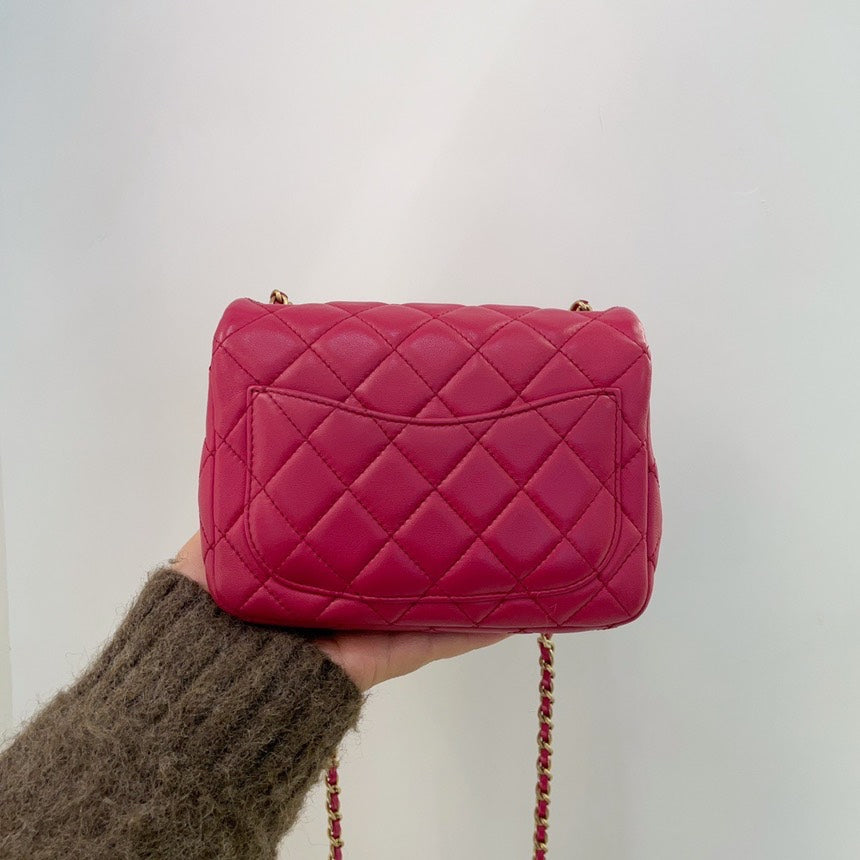 Chanel Mini CF Golden Ball Chain Bag - ShopShops